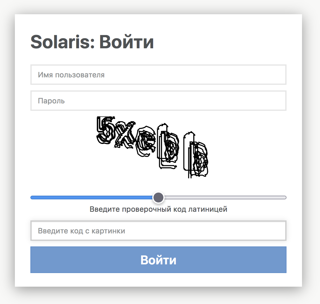 SOLCATALOG.cc - novoe zerkalo SOLARIS site market v TOR